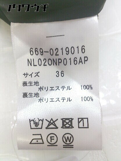 ◇ nano universe ナノ ユニバース イージー パンツ サイズ36 カーキ系 レディース 【中古】