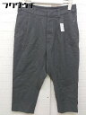◇ impression de paris Spick and Span スピックアンド スパン パンツ サイズ34 グレー系 レディース 【中古】