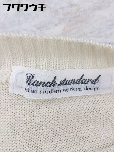 ◇ Ranch Standard ランチスタンダード ボーダー 長袖 ニットカットソー サイズ02 ベージュ ネイビー メンズ 【中古】