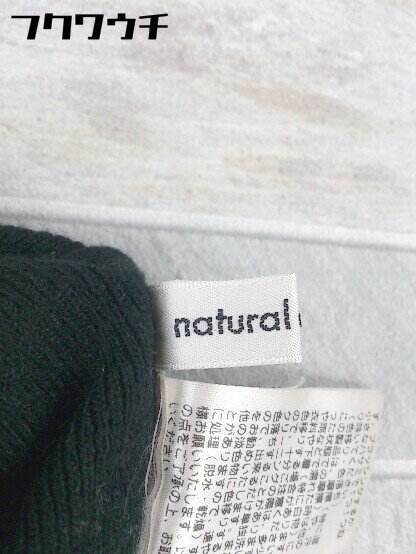 ◇ ◎ natural couture NICE CLAUP ウエストベルト付き 長袖 膝下丈 ニット ワンピース サイズF ブラック レディース 【中古】
