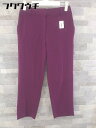 ◇ N. NATURAL BEAUTY BASIC センタープレス パンツ サイズS パープル系 レディース 【中古】