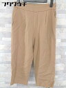 ◇ BALLSEY ボールジィ ガウチョ パンツ サイズ34 キャメル レディース 【中古】