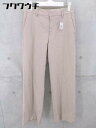 ◇ UNITED ARROWS ユナイテッドアローズ ワイドパンツ サイズ36 ベージュ レディース 【中古】