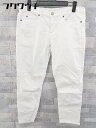 ◇ Spick & Span スピック アンド スパン カットオフ ストレッチ パンツ サイズ40 ホワイト レディース 【中古】