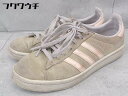 ◇ adidas アディダス CG6046 CAMPUS W キャンパス スニーカー シューズ サイズ23 グレー系 ピンク レディース 【中古】