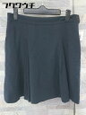 ◇ green label relaxing グリーンレーベル UNITED ARROWS ミニ フレア スカート サイズ38 ネイビー レディース 【中古】(4)