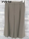 ◇ COUP DE CHANCE クードシャンス スカーチョ ガウチョ パンツ サイズ36 ブラウン レディース 【中古】