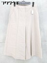 ◇ NATURAL BEAUTY BASIC ナチュラルビューティーベーシック ガウチョ ワイド パンツ サイズS ベージュ レディース 【中古】