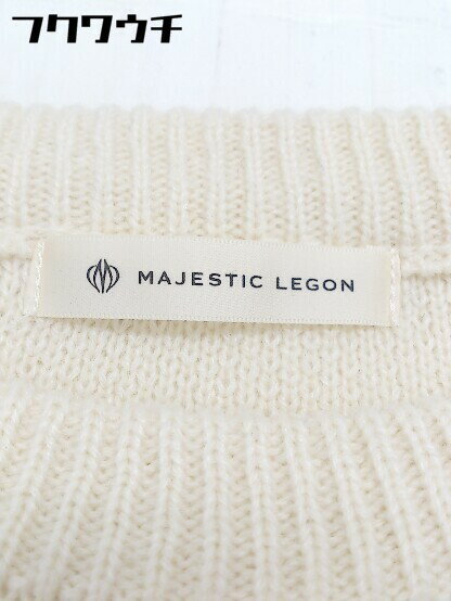 ◇ MAJESTIC LEGON マジェスティックレゴン ドッキング 長袖 ニット チュニック サイズM ベージュ ホワイト レディース 【中古】