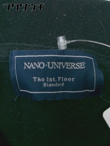 ◇ The 1st.Floor nano un...の紹介画像3