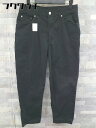 ◇ BEAUTY&YOUTH ビューティ&ユース UNITED ARROWS ストレッチ パンツ サイズS ブラック レディース 【中古】