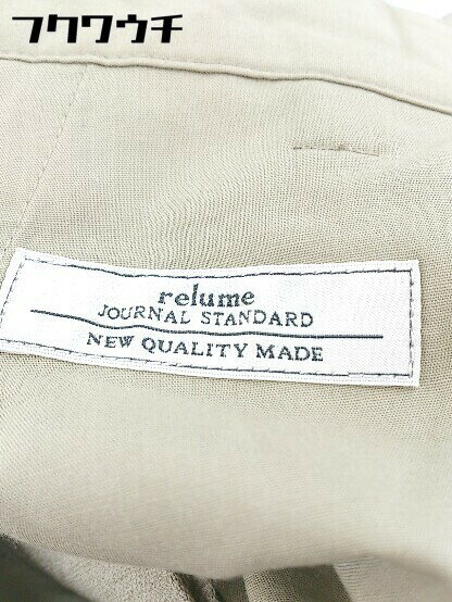 ◇ JOURNAL STANDARD relume ジャーナルスタンダード レリューム パンツ サイズM ベージュ系 レディース 【中古】