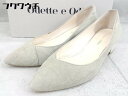 ◇ ◎ Odette e Odile オデット エ オディール UNITED ARROWS ヒール パンプス サイズ23 ライトグレー レディース 【中古】(4)