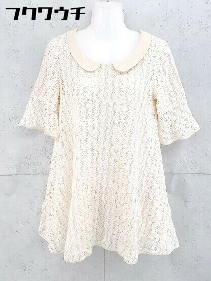 ◇ Broderie&Co nano universe 