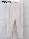 ◇ SHARE PARK シェアパーク ウール タック スラックス パンツ サイズ0 ベージュ レディース 【中古】