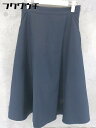 ◇ garde Robe ギャルドローブ nano universe サイドジップ 膝下丈 フレア スカート サイズ38 ネイビー レディース 【中古】
