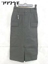 ◇ FREDY REPIT フレディ レピ ロング タイト スカート サイズ36 カーキ レディース 【中古】
