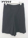 ◇ BEAUTY & YOUTH ビューティアンドユース UNITED ARROWS キュロットパンツ サイズM ダークグレー レディース 【中古】