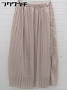 ◇ natural couture ナチュラルクチュール ロング プリーツ スカート サイズF ベージュ系 レディース 【中古】