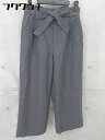 ◇ ◎ UNITED ARROWS ユナイテッドアローズ ウエストリボン付 ワイド パンツ サイズ36 ダークグレー レディース 【中古】
