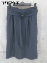 ◇ ◎ green label relaxing UNITED ARROWS ウエストベルト付 膝丈 スカート サイズ38 ネイビー系 レディース 【中古】