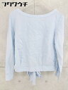 ◇ ◎ Ray BEAMS レイビームス オープンバック 長袖 ブラウス カットソー サイズ0 ライトブルー レディース 【中古】(4)