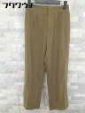 ◇ Sonny Label サニーレーベル URBAN RESEARCH アーバンリサーチ スリット パンツ サイズ36 ブラウン レディース 【中古】