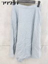 ◇ green label relaxing グリーンレーベル UNITED ARROWS 膝下丈 フレア スカート サイズ38 ライトブルー レディース 【中...
