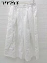 ◇ ASTRAET アストラット UNITED ARROWS ウエストゴム ガウチョ パンツ サイズ0 ホワイト レディース 【中古】