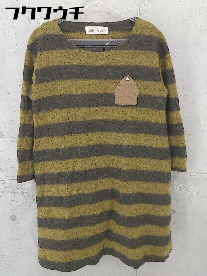 ◇ l'atelier du savon アトリエ ドゥ サボン ボーダー 長袖 膝下丈 ワンピース サイズF マスタード ブラウン レディース 【中古】