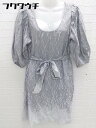 ◇ ◎ BANANA REPUBLIC バナナリパブリック 総柄 シルク 七分袖 膝丈 ワンピース サイズS グレー系 レディース 【中古】