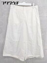 ◇ UNTITLED アンタイトル ワイド パンツ サイズ2 オフホワイト レディース 【中古】