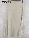 ◇ natural couture NICE CLAUP ラメニット ロング フレア スカート シャンパンゴールド レディース 【中古】