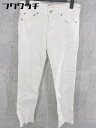 ◇ Ungrid アングリッド 裾フリンジ スキニーパンツ サイズ25 ホワイト レディース 【中古】