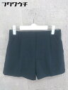 ◇ JOURNAL STANDARD L'ESSAGE ハーフ ショート パンツ サイズ36 ネイビー レディース 【中古】