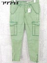 ◇ SHIPS シップス 裾ジップ カーゴパンツ サイズS グリーン レディース 【中古】