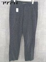 ◇ A day in the life UNITED ARROWS 総柄 パンツ サイズS グレー ブラック レディース 【中古】
