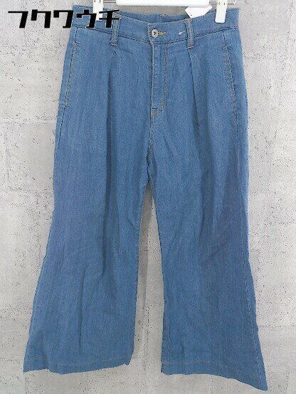 ◇ NATURAL BEAUTY BASIC ナチュラルビューティーベーシック ワイド パンツ サイズM ネイビー レディース 【中古】