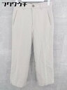 ◇ SLOBE IENA スローブ イエナ パンツ サイズ36 ベージュ レディース 【中古】