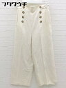 ◇ Jewel Changes ジュエルチェンジズ パンツ サイズ34 ベージュ レディース 【中古】