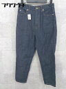 ◇ URBAN RESEARCH アーバンリサーチ パンツ サイズ38 ネイビー レディース 【中古】