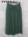 ◇ ◎ green label relaxing UNITED ARROWS ウエストリボン付き ワイド パンツ サイズ38 グリーン系 レディース 【中古】