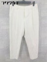 ◇ URBAN RESEARCH アーバンリサーチ タックパンツ サイズ38 アイボリー レディース 【中古】