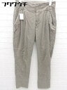 ◇ qualite カリテ パンツ サイズ1 グレー系 レディース 【中古】