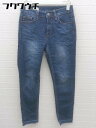 ◇ AZUL BY MOUSSY アズールバイマウジー 裾フリンジ スキニー デニム パンツ ジーンズ サイズ26 インディゴ レディース 【中古】