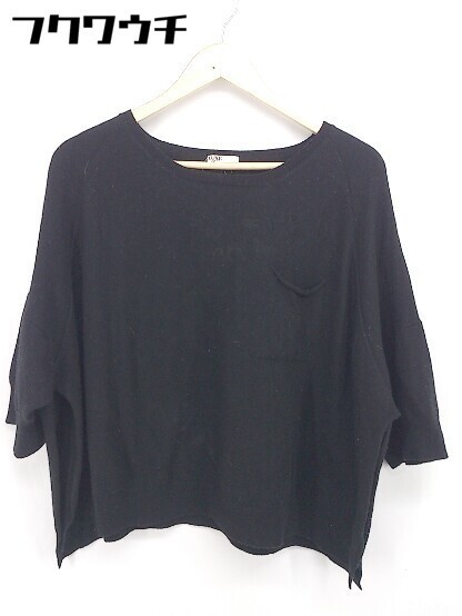 ◇ journal standard luxe ジャーナルスタンダード ラックス スリット 長袖 ニット セーター ブラック レディース 【中古】