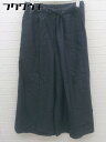 ◇ JOURNAL STANDARD relume ジャーナルスタンダード レリューム パンツ サイズ38 ネイビー系 レディース 【中古】