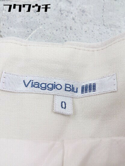 ◇ Viaggio Blu ビアッジョブルー ロング タイト スカート サイズ0 ベージュ レディース 【中古】