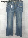 ◇ TAVERNITI SO JEANS タヴァニティソージーンズ COURTNEY デニム ジーンズ パンツ サイズ26 インディゴ レディース 【中古】