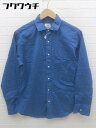 ◇ BEAUTY & YOUTH ビューティアンドユース UNITED ARROWS 水玉 ドット 長袖 シャツ サイズS ブルー メンズ 【中古】